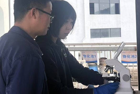 通过化学工艺工业废水处理