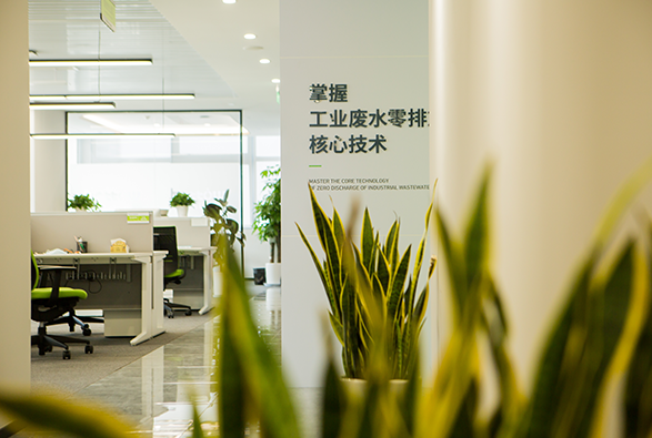 我们的技术